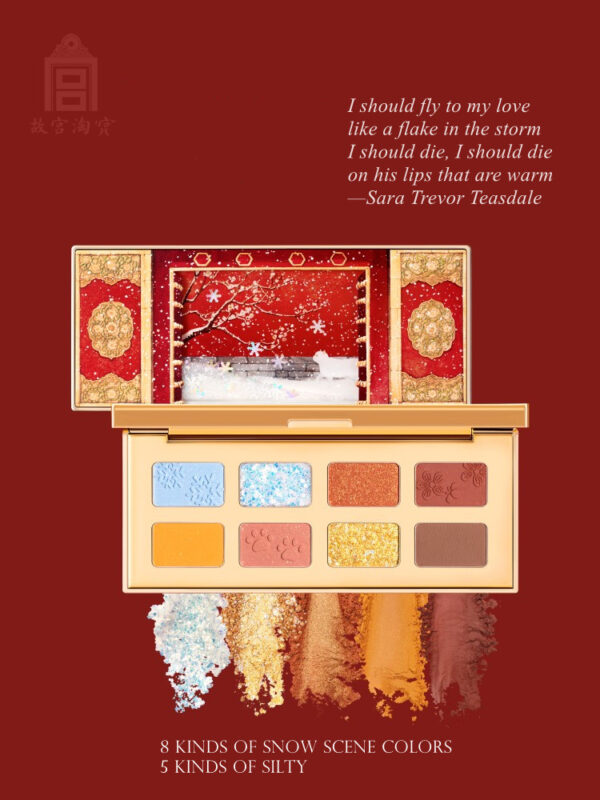 Winter limited eye shadow Palette Makeup Set  8 Colors Luxurious Nude Glitter Eye shadow Palette Matte Shimmer eye shadow - Image 5