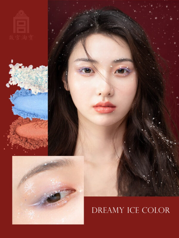 Winter limited eye shadow Palette Makeup Set  8 Colors Luxurious Nude Glitter Eye shadow Palette Matte Shimmer eye shadow - Image 4
