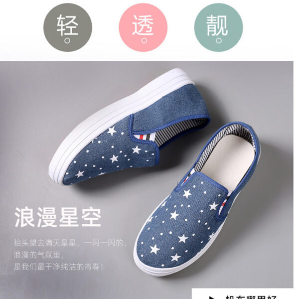 Women's Canvas Flat Shoes Girls Fashion Casual Shoes Ladies Slip On Round Toe Dress Shoes Walking Dancing Footwears for Woman - Image 2